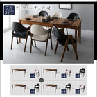 ダイニングテーブル W120-180 天然木 ウォールナット材 伸縮式