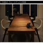 ダイニングチェア 2脚組 天然木 ウォールナット材 伸縮式