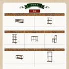 パソコンデスク 2点セット(パソコンデスク+チェア) 80cm リビング収納 ヴィンテージ調