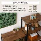 パソコンデスク 3点セット(パソコンデスク+チェア+シェルフ) 80cm リビング収納 ヴィンテージ調