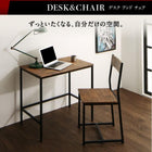 パソコンデスク 80cm リビング収納 ヴィンテージ調