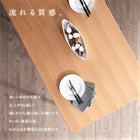 ダイニング ダイニングソファ コーナー