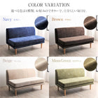 単品 ダイニング ベンチ 2人掛け