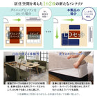 単品 ダイニング ベンチ 2人掛け ポケットコイル 座り心地