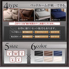 掛布団カバー 単品 キング 冬のホテルスタイル