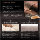 掛布団カバー 単品 キング 冬のホテルスタイル