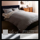 布団カバーセット ベッド用 キング4点セット 冬のホテルスタイル (ピローケースx 2 掛布団カバー, ボックスシーツ)