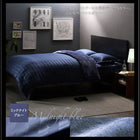 布団カバーセット ベッド用 キング4点セット 冬のホテルスタイル (ピローケースx 2 掛布団カバー, ボックスシーツ)