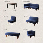 こたつ ソファ リビングダイニング 6点セット テーブル+2人掛けソファ1脚+1人掛けソファ2脚+コーナーソファ1脚+ベンチ1脚 W105 高さ調節