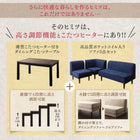 こたつ ソファ リビングダイニング 4点セット テーブル+2人掛けソファ1脚+1人掛けソファ1脚+コーナーソファ1脚 W105 高さ調節