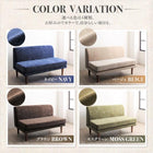 こたつ ソファ リビングダイニング 5点セット テーブル+2人掛けソファ1脚+1人掛けソファ1脚+コーナーソファ1脚+ベンチ1脚 W105 高さ調節