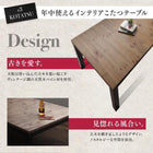 ダイニングこたつ テーブル単品 W120 リビングダイニング