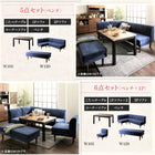 ダイニングこたつ テーブル単品 W105 リビングダイニング