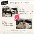 ダイニングこたつ テーブル単品 W105 リビングダイニング
