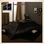 こたつ布団3点セット 掛・敷布団+布団カバー 4尺長方形 80×120cm 天板対応 裏プレミアム毛布つき