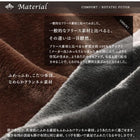 こたつ布団3点セット 掛・敷布団+布団カバー 5尺長方形 90×150cm 天板対応 裏毛布付