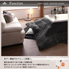 こたつ布団3点セット 掛・敷布団+布団カバー 5尺長方形 90×150cm 天板対応 裏毛布付