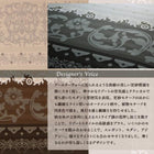 こたつ布団3点セット 掛・敷布団+布団カバー 5尺長方形 90×150cm 天板対応 裏毛布付