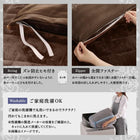 こたつ布団カバー単品 布団は別売 4尺長方形 80×120cm 天板対応 裏毛布付