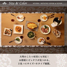 こたつ布団カバー単品 布団は別売 5尺長方形 90×150cm 天板対応 裏毛布付