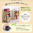 ランドセルラック 小学生 子供部屋 リビングワゴンにもなる