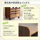 ランドセルラック 小学生 子供部屋 リビングワゴンにもなる