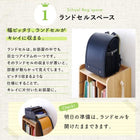 ランドセルラック 小学生 子供部屋 リビングワゴンにもなる