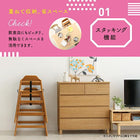 立ち上がり防止ベルト付き天然木スタッキングベビーチェア