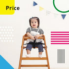 立ち上がり防止ベルト付き天然木スタッキングベビーチェア