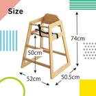 立ち上がり防止ベルト付き天然木スタッキングベビーチェア