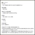 立ち上がり防止ベルト付き天然木スタッキングベビーチェア