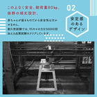 立ち上がり防止ベルト付き天然木スタッキングベビーチェア