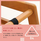 立ち上がり防止ベルト付き天然木スタッキングベビーチェア