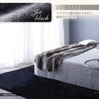 プレミアムファイバー ラグ 洗える5mm厚ウレタン入りタイプ 190×270cm