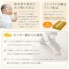 プレミアムファイバー ラグ 極厚20mm厚ウレタン入りタイプ 190×190cm