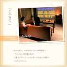 こたつ ソファ リビングダイニングセット 5点セット テーブル+2人掛けソファ1脚+1人掛けソファ1脚+コーナーソファ1脚+スツール1脚 W105 高さ調節