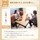 こたつ ソファ リビングダイニングセット 5点セット テーブル+2人掛けソファ1脚+1人掛けソファ1脚+コーナーソファ1脚+ベンチ1脚 W105 高さ調節