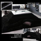 こたつ3点セット 鏡面仕上 4尺長方形 80×120 モノトーン