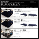 こたつ3点セット 鏡面仕上 4尺長方形 80×120 モノトーン