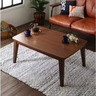 こたつテーブル 長方形 70×105cm 木目デザイン