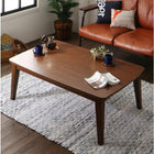 こたつテーブル 長方形 70×105cm 木目デザイン
