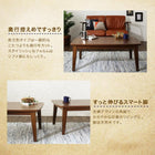 こたつテーブル 長方形 70×105cm 木目デザイン