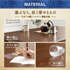 こたつテーブル 長方形 70×105cm 木目デザイン