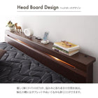 ファミリーローベッド セミダブル プレミアム国産ハードポケットコイルマットレス付き 棚 ライト コンセント付き