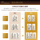 ファミリーローベッド ワイドK260 SD+D 棚 ライト コンセント付き プレミアム国産ハードポケットコイルマットレス付き