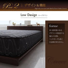 ファミリーローベッド セミダブル 最高級国産ナノポケットコイルマットレス付き 棚 ライト コンセント付き