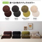 ビーズクッションチェア 2点セット 1人掛け+2人掛け ごろ寝