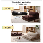 ビーズクッションチェア 2点セット 1人掛け+2人掛け ごろ寝