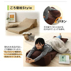 ビーズクッションチェア 2点セット 1人掛け+2人掛け ごろ寝