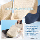 フロアベッド 連結 スタンダードポケットコイル タオル ワイドK200